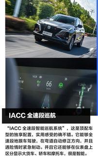 国产停车位视频,智慧停车新体验