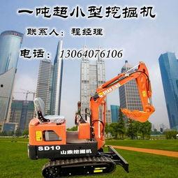 国产大型挖掘机视频下载,视频下载见证中国制造力量