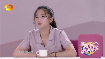 国产 夫妻 小视频在线,小视频里的温馨瞬间