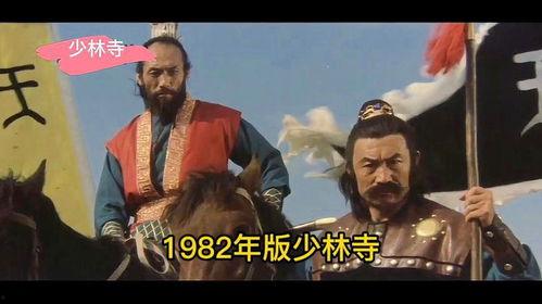 国产武打经典视频,国产武打经典视频的辉煌岁月