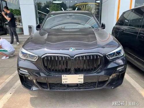 国产电车公布价格视频播放,视频带你领略性价比新高度