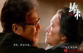 国产标杆力作视频