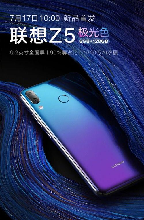 国产Gb在线观看视频,沉浸式体验国风魅力