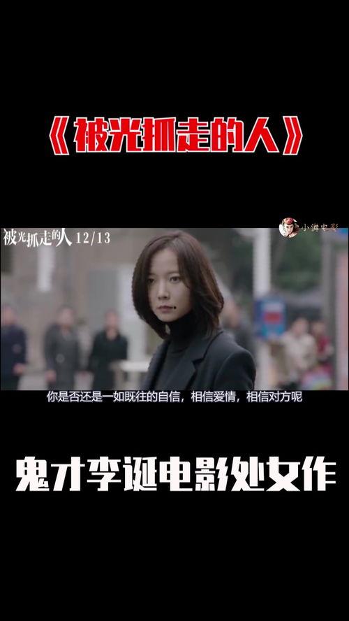 国产夫妇唱歌视频大全集,经典曲目大盘点