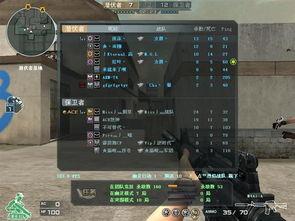 国产拖挂机视频大全