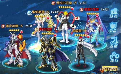 国产白帝怎么换形态视频,揭秘国产动画中的神秘换形术