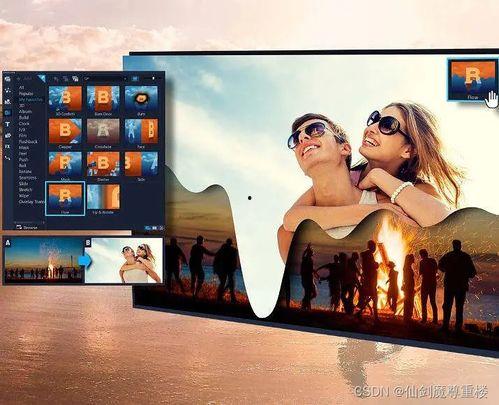 国产中叼嘿视频免费