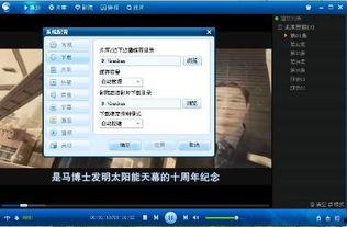 国产门视频迅雷链接,迅雷链接带你领略国产影视魅力