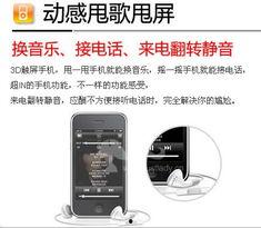 精品国产品在线手机视频,精品国产品在线手机视频盛宴