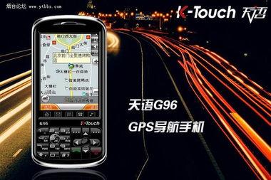 精品国产品在线手机视频,精品国产品在线手机视频盛宴