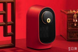 国产暖风机测评视频