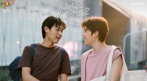 国产福利拍在线视频播放,在线视频盛宴，尽享视听盛宴