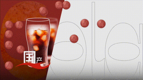 可乐在线视频国产,可乐在线视频，引领国产影视新潮流