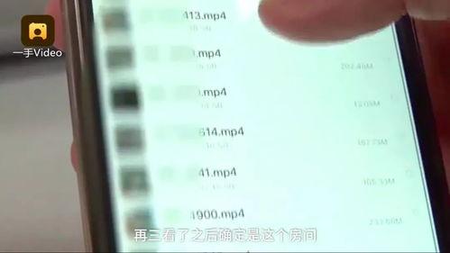 情侣国产大床视频在线,情侣国产大床视频甜蜜回顾