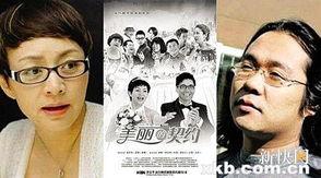 国产乱人视频软件,内容丰富，争议不断