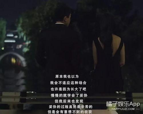 谁有最新的国产福利视频,国产福利视频最新潮流盘点