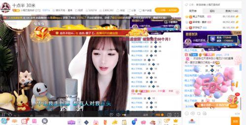 国产高清视频乱幺女,揭秘乱幺女生存现状