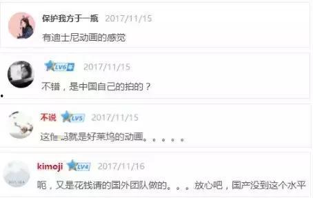 国产鸭子视频Av,探寻传统养殖与现代风采的完美融合