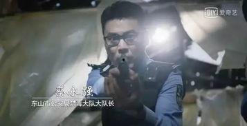 伏龙吧 视频 国产,伏龙吧视频见证中国影视新篇章