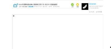 国产qaq以前的视频,重温经典瞬间，回顾那些年我们一起追的视频