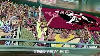 国产动画打斗比武视频,国产动画打斗盛宴