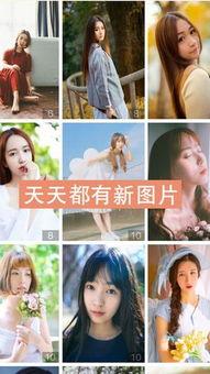 高清国产萝筣免费视频,探索自然之美