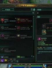 李元昊国产中单视频,国产中单的崛起之路