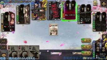 国产战旗游戏通关视频,国产硬核游戏通关之旅