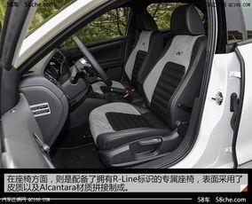 国产大众速腾试驾视频,驾驭新风尚，尽享科技魅力