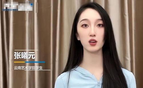 国产影视女高手跳舞视频,国产影视女高手的绝妙舞姿