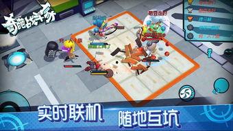 国产奇葩战斗家游戏视频,一场视觉与动作的狂欢盛宴