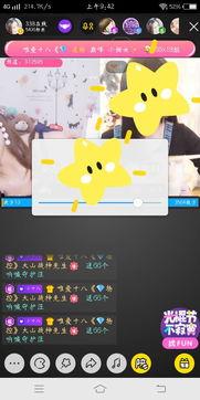 国产女视频网站免费,免费畅享的视听盛宴