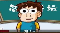 茶杯倒水视频动画片国产,茶杯倒水间的诗意流转