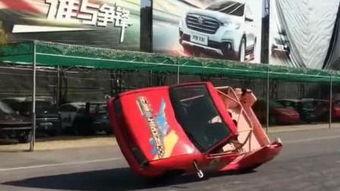 国产真人赛车电影大全视频,国产真人赛车电影大全