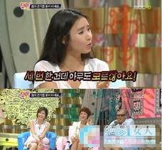 国产女孩魔术视频网站,精彩绝伦的魔术表演盛宴