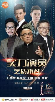 国产今夜视频,探索中国影视新篇章