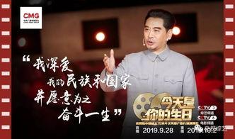 国产今夜视频,探索中国影视新篇章