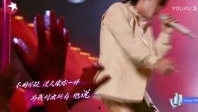 国产男团最新视频