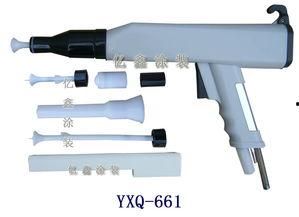 国产喷枪怎么拆枪头视频,轻松掌握枪头拆卸技巧