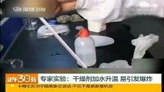 国产气罐测评视频,性能与安全双重考量