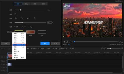 福利视频在线国产字幕