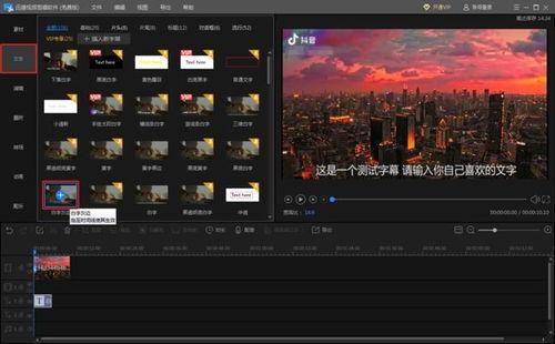 福利视频在线国产字幕
