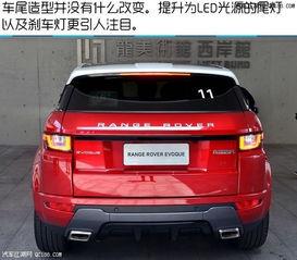 17款国产极光试驾视频,速度与激情的国产新篇章