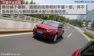 17款国产极光试驾视频,速度与激情的国产新篇章