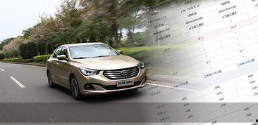 国产新款汽车测评视频,性能与品质的双重突破