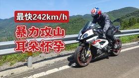 中国国产高原机车视频,国产机车勇闯极限挑战