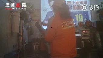 国产真实偷在线视频交换,揭秘隐秘角落的私密交换世界