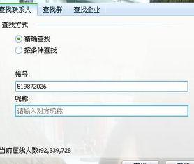 国产分类九九视频