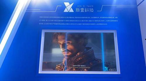 国产最全视频网站