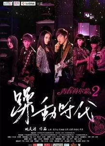 国产肉欲视频,暗流涌动的网络隐秘世界